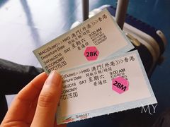 -澳门外港客运码头(轮渡站)