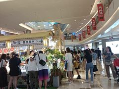 -皇庭广场(福华三路店)