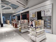 -日上免税店(三径路t3店)