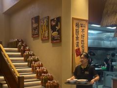 -杨厨的田园饭店(长城路店)