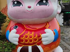 -惠山古镇·寄畅园