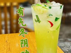 -森Some Fusion(荔湾店)