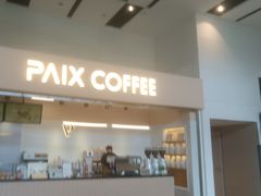 -南丰汇(新港东路店)