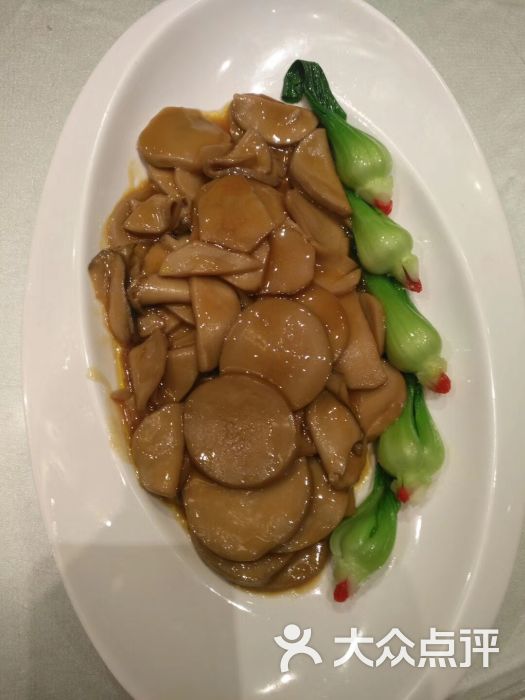 盘锦桃源新村饭店图片