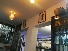 -三味书屋(复兴门内大街店)