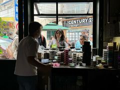 -SeekSeeking咖啡专门店(堰塘街店)