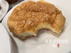 -华星冰室(湾仔店)