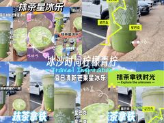 -星巴克(深圳音乐厅店)