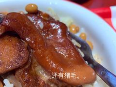 -猪角·闽南猪脚饭(上梅林店)