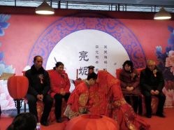 点击看大图 -Sunny喜铺婚礼策划(东部店)