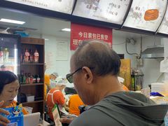 -津门张记包子铺(华昌道店)