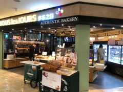 -多乐之日(和平伊势丹店)