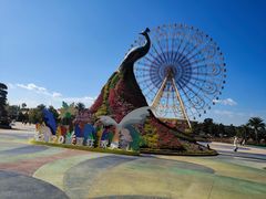 -七彩云南欢乐世界