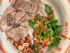 -小满手工粉(北京富力广场店)