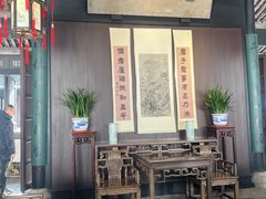 -绍兴鲁迅故里·沈园景区