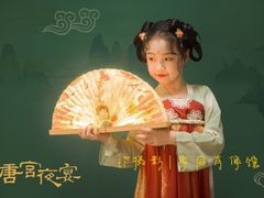 -iF摄影•全家福•证件照•形象照(南山店)