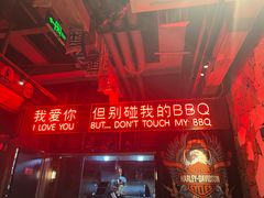-ONE SMILE BREWING(尚座中心店)