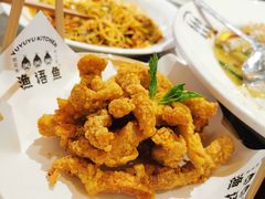 椒盐小酥肉-渔语鱼新川菜Bistro(万象天地店)