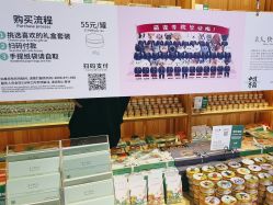 -青稚护手霜QINGZHI