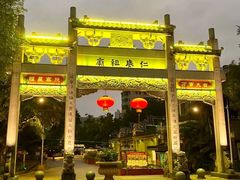 -荔湾湖公园