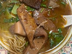 -金杨拉面王小吃面馆·牛三宝面·红烧牛肉粉