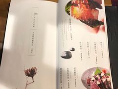 菜单-和彩放题(渔阳店)