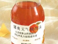 -椒爱水煮鱼川菜(CBD万达店)