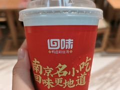 -回味鸭血粉丝汤(京新广场店)
