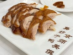 -全聚德(常州店)
