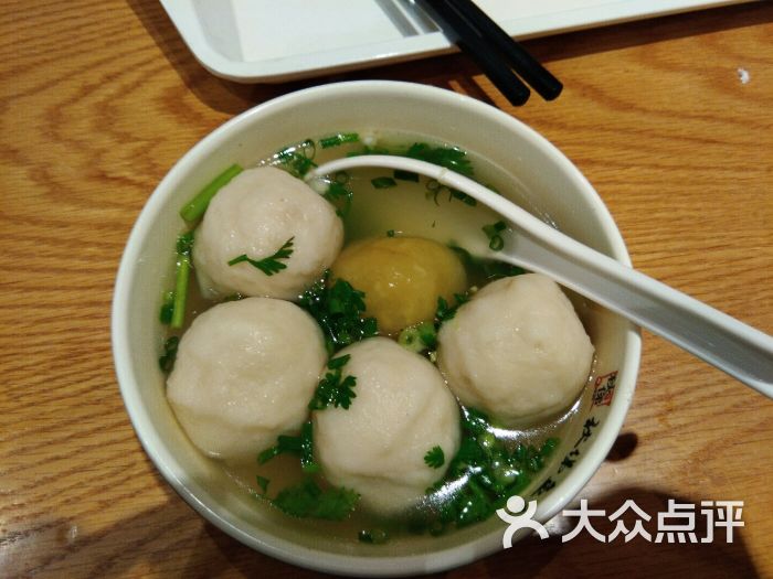 秋俤鱼丸-图片-福州美食-大众点评网