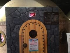 -沐槿宫韩式汗蒸水汇(马群店)