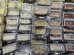 -池田寿司·4H鲜作(西直门凯德华联店)