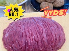手切鲜羊肉-羊大爷涮肉(亮马桥店)
