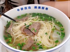 -陳香貴·兰州牛肉面(上海长风大悦城店)