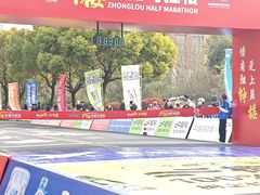 -皇粮浜湿地公园