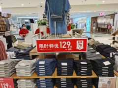 -凯德MALL(望京店)