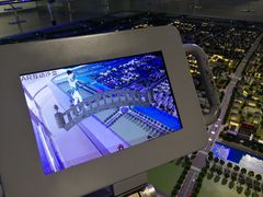 -苏州青少年科技馆