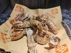 -旺角小渔村(二马路店)