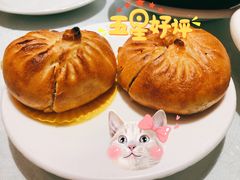 烤包子-包子大王(新泽巷店)