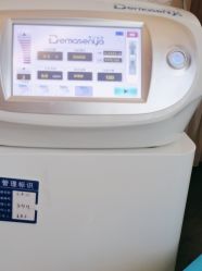 -上海玫瑰医疗美容医院