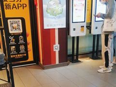 -麦当劳(斜土路2号店)