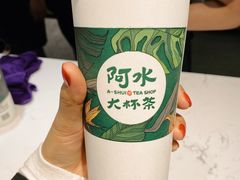 -阿水大杯茶(王府井二店)