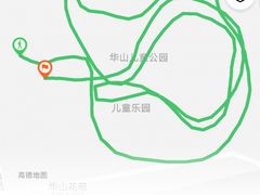 -华山儿童公园