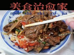 -秦胖子肉陀良心店