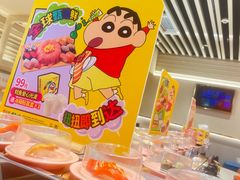 -争鲜回转寿司(东方银座店)