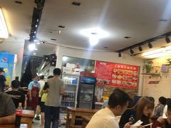 大堂-十里铺铁板鱿鱼