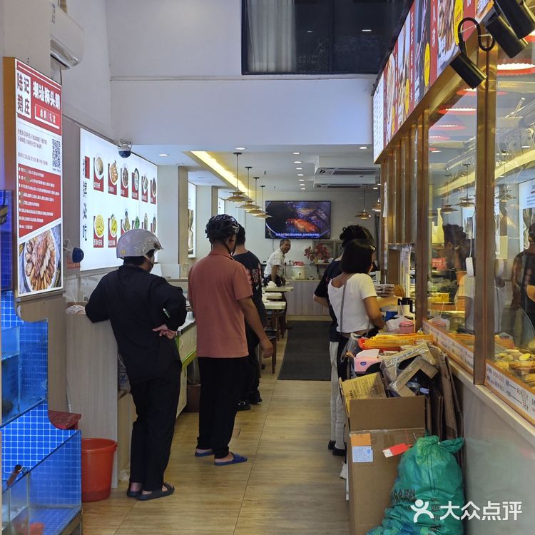 多亏了潮汕朋友，才知道这家店！
