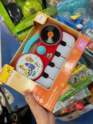 -TOYSRUS玩具反斗城(步步高梅溪新天地店)