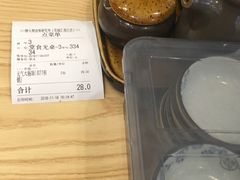 -狮头牌卤味研究所·卤味饭(花城汇南区店)