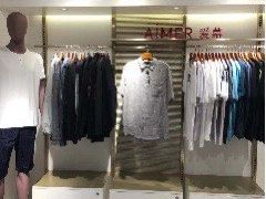 -爱慕(重庆两江奥莱砂之船店)